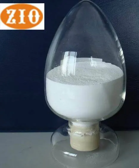 sodium pyrophosphate (123) sodium pyrophosphate (123)